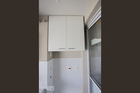 Apartamento para alugar com 75m², 2 quartos e 1 vaga Apartamento para alugar com 75m², 2 quartos e 1 vagaÁrea de Serviço