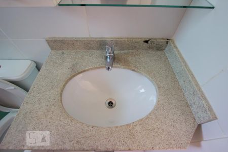 Apartamento para alugar com 75m², 2 quartos e 1 vaga Apartamento para alugar com 75m², 2 quartos e 1 vagaBanheiro