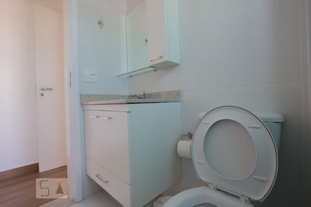 Apartamento para alugar com 75m², 2 quartos e 1 vaga Apartamento para alugar com 75m², 2 quartos e 1 vagaBanheiro da Suíte