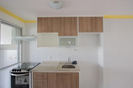 Apartamento para alugar com 75m², 2 quartos e 1 vaga Apartamento para alugar com 75m², 2 quartos e 1 vagaCozinha