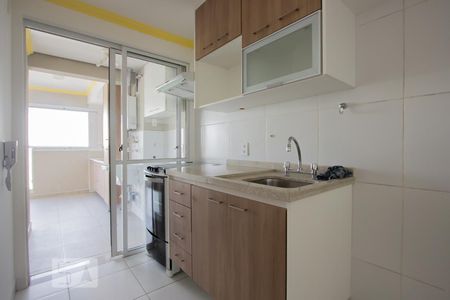 Apartamento para alugar com 75m², 2 quartos e 1 vaga Apartamento para alugar com 75m², 2 quartos e 1 vagaCozinha