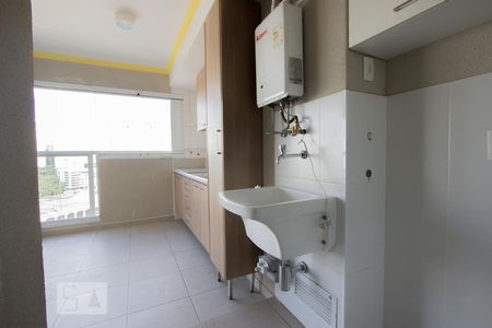 Apartamento para alugar com 75m², 2 quartos e 1 vaga Apartamento para alugar com 75m², 2 quartos e 1 vagaÁrea de Serviço