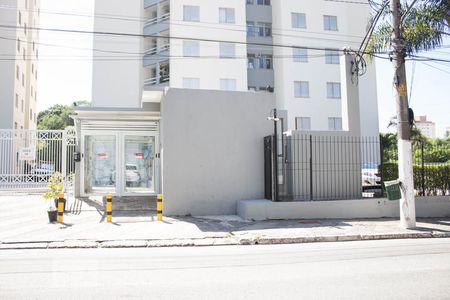 Apartamento para alugar com 60m², 2 quartos e 1 vaga Apartamento para alugar com 60m², 2 quartos e 1 vagaFachada