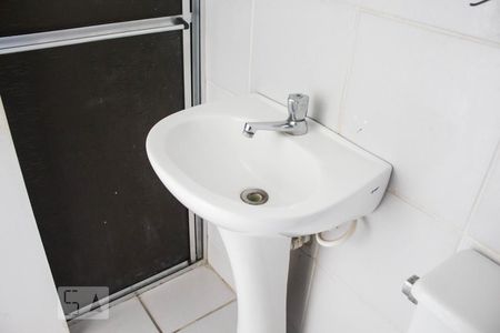 Apartamento para alugar com 60m², 2 quartos e 1 vaga Apartamento para alugar com 60m², 2 quartos e 1 vagaBanheiro