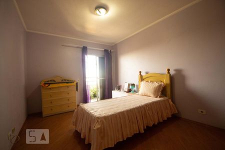 Apartamento à venda com 317m², 4 quartos e 3 vagas Apartamento à venda com 317m², 4 quartos e 3 vagasQuarto 2