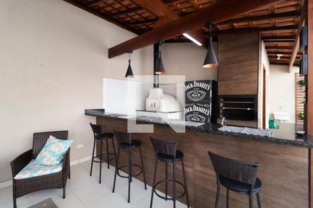 Casa à venda com 220m², 3 quartos e 2 vagas Casa à venda com 220m², 3 quartos e 2 vagasChurrasqueira