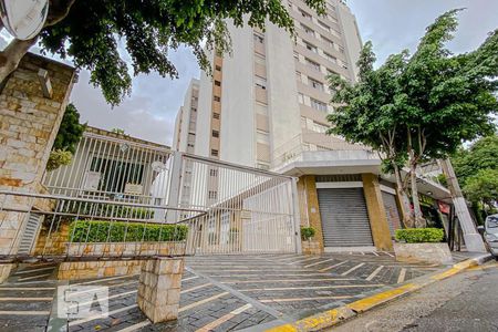 Apartamento à venda com 80m², 2 quartos e 1 vagaFachada