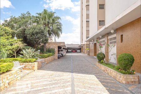 Apartamento à venda com 80m², 2 quartos e 1 vagaÁrea comum