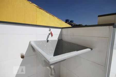 Apartamento para alugar com 30m², 1 quarto e sem vagaLavanderia