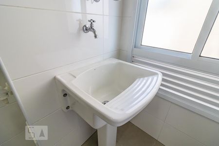 Apartamento para alugar com 49m², 1 quarto e 1 vagaDetalhe da Área de Serviço