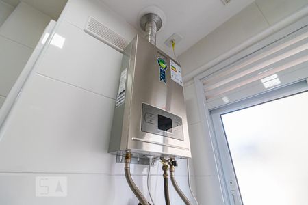 Apartamento para alugar com 49m², 1 quarto e 1 vagaDetalhe da Área de Serviço