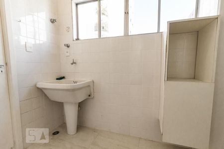 Apartamento à venda com 90m², 3 quartos e 1 vagaÁrea de Serviço
