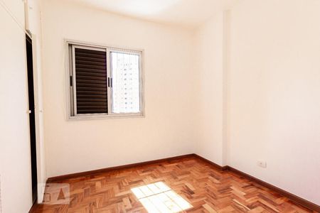 Apartamento à venda com 90m², 3 quartos e 1 vagaQuarto 1
