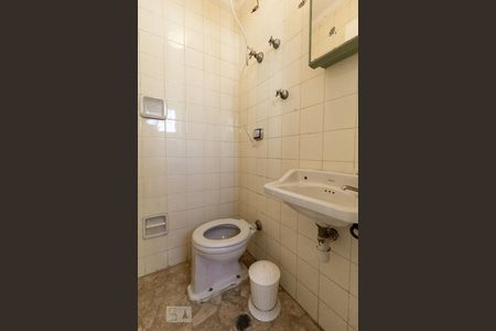 Apartamento à venda com 90m², 3 quartos e 1 vagaÁrea de Serviço - Banheiro