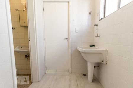 Apartamento à venda com 90m², 3 quartos e 1 vagaÁrea de Serviço