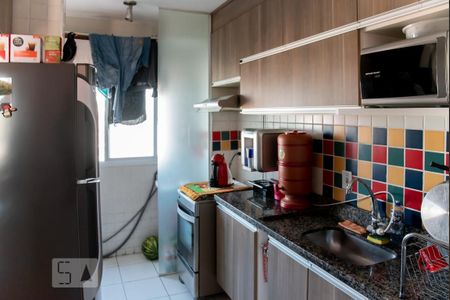 Apartamento à venda com 46m², 2 quartos e 1 vagaCozinha e Área de Serviço