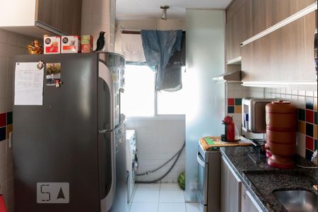 Apartamento à venda com 46m², 2 quartos e 1 vagaCozinha e Área de Serviço
