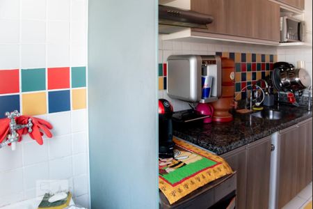 Apartamento à venda com 46m², 2 quartos e 1 vagaCozinha e Área de Serviço