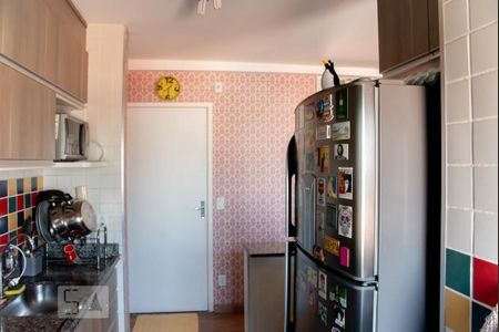 Apartamento à venda com 46m², 2 quartos e 1 vagaCozinha e Área de Serviço