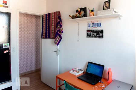 Apartamento à venda com 46m², 2 quartos e 1 vagaQuarto 2