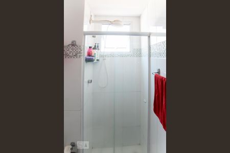 Apartamento à venda com 46m², 2 quartos e 1 vagaBanheiro