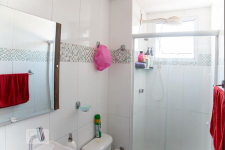 Apartamento à venda com 46m², 2 quartos e 1 vagaBanheiro