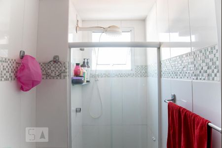 Apartamento à venda com 46m², 2 quartos e 1 vagaBanheiro