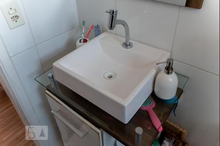 Apartamento à venda com 46m², 2 quartos e 1 vagaBanheiro - Torneira