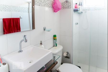 Apartamento à venda com 46m², 2 quartos e 1 vagaBanheiro