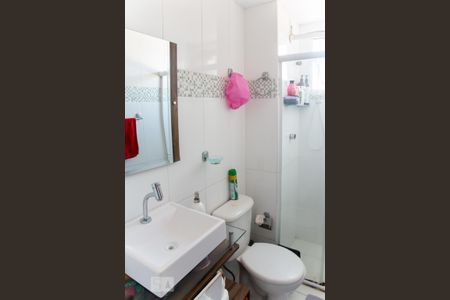 Apartamento à venda com 46m², 2 quartos e 1 vagaBanheiro