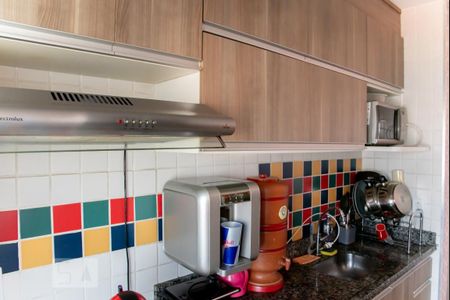 Apartamento à venda com 46m², 2 quartos e 1 vagaCozinha e Área de Serviço