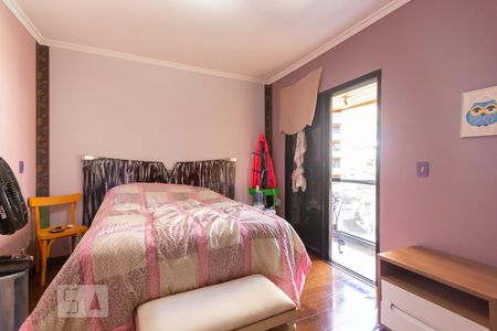 Apartamento à venda com 120m², 2 quartos e 2 vagasSuíte