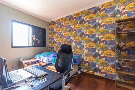 Apartamento à venda com 120m², 2 quartos e 2 vagasQuarto