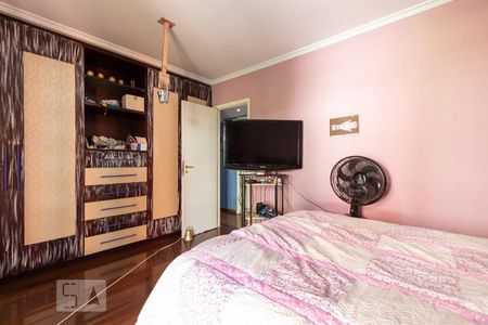 Apartamento à venda com 120m², 2 quartos e 2 vagasSuíte