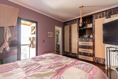 Apartamento à venda com 120m², 2 quartos e 2 vagasSuíte