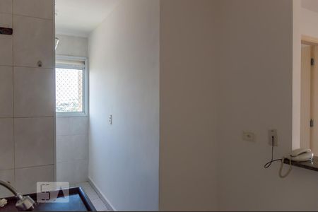 Apartamento à venda com 51m², 2 quartos e 1 vagaCozinha