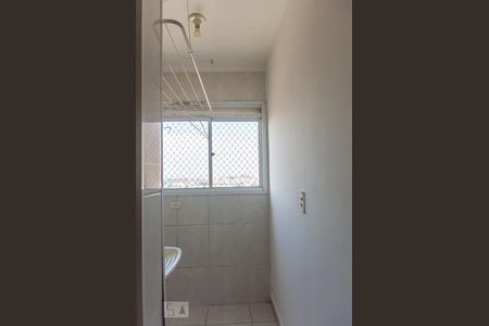 Apartamento à venda com 51m², 2 quartos e 1 vagaÁrea de Serviço