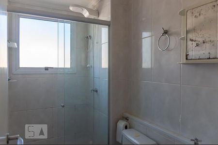 Apartamento à venda com 51m², 2 quartos e 1 vagaBanheiro