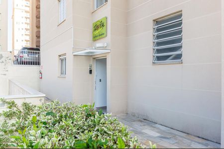 Apartamento à venda com 51m², 2 quartos e 1 vagaHall de Entrada