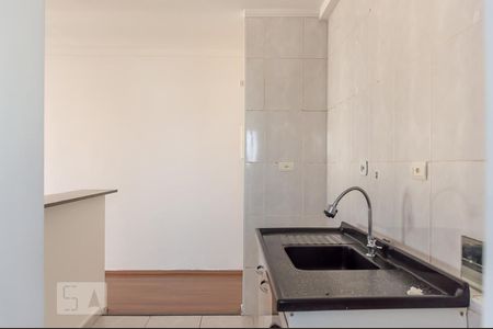 Apartamento à venda com 51m², 2 quartos e 1 vagaCozinha