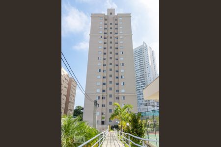 Apartamento à venda com 51m², 2 quartos e 1 vagaFachada do bloco