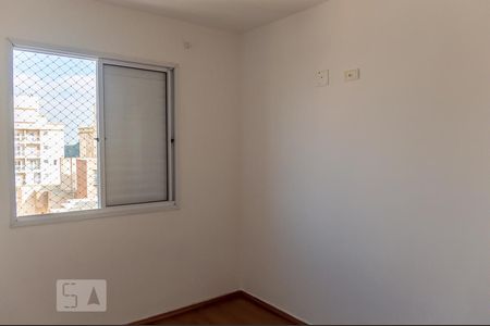 Apartamento à venda com 51m², 2 quartos e 1 vagaQuarto 1