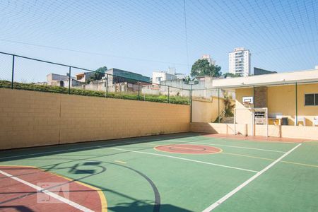 Apartamento à venda com 51m², 2 quartos e 1 vagaÁrea comum