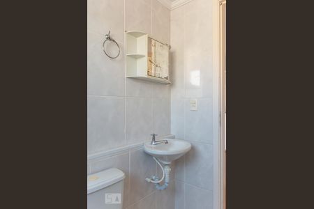 Apartamento à venda com 51m², 2 quartos e 1 vagaBanheiro