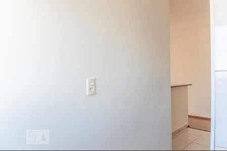 Apartamento à venda com 51m², 2 quartos e 1 vagaÁrea de Serviço