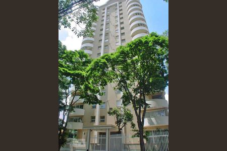 Apartamento para alugar com 87m², 2 quartos e 2 vagasFachada