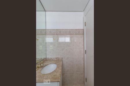 Apartamento para alugar com 87m², 2 quartos e 2 vagasBanheiro da Suíte 2