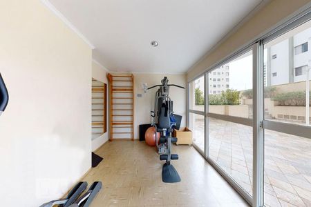 Apartamento para alugar com 87m², 2 quartos e 2 vagasAcademia