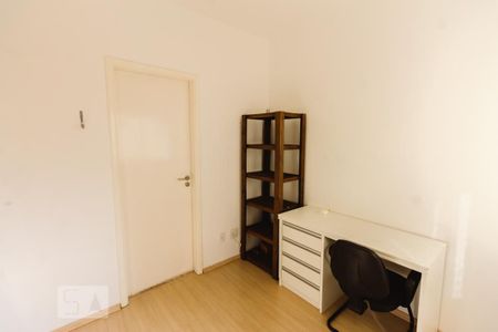 Apartamento à venda com 120m², 3 quartos e 3 vagas Apartamento à venda com 120m², 3 quartos e 3 vagasSuíte 3