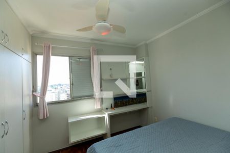 Quarto de apartamento para alugar com 3 quartos, 75m² em Vila Jequitibás, Campinas